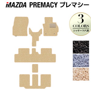 y11/20()20:00` P5{z}c_ v}V[ CWEFW tA}bg VM[O HOTFIELD G}RۉH w J[}bg  mazda J[ybg JX^p[c J[pix