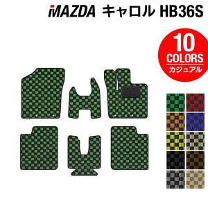 y12/4()20Jn P5{z}c_ L HB36S tA}bg JWA`FbN HOTFIELD G}RۉH J[}bg mazda J[pi tA }bg J[ANZT[ ANZT[  p[