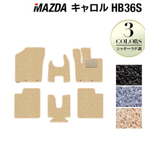 y11/20()20:00` P5{z}c_ L HB36S tA}bg VM[O HOTFIELD G}RۉH J[}bg mazda J[pi tA }bg J[ANZT[ ANZT[  p[c JX