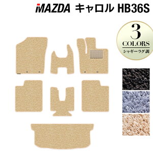 y12/4()20Jn P5{z}c_ L HB36S tA}bg+gN}bg QbW}bg VM[O HOTFIELD G}RۉH J[}bg mazda J[pi tA }bg J[ANZT