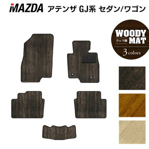 y12/1()24h 5{z}c_ AeU GJn tA}bg EbhJ[ybg ؖ HOTFIELD G}RۉH J[}bg mazda J[pi tA }bg J[ANZT[ ANZT[  p