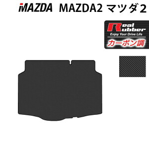 y11/4()20:00` P5{z}c_ V^ }c_2 MAZDA2 DJn gN}bg QbW}bg J[{t@Co[ Ao[ HOTFIELD w mazda }bg  ^]  J[}bg ԗp