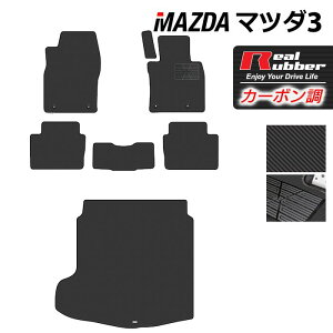 y10/14()20:00` P5{z}c_ V^ }c_3 MAZDA3 tA}bg+gN}bg QbW}bg BPn Z_ t@XgobN nb`obN J[{t@Co[ Ao[ HOTFIELD w