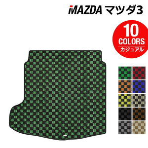 y10/24()20:00` P5{z}c_ V^ }c_3 MAZDA3 gN}bg QbW}bg BPn Z_ t@XgobN nb`obN JWA`FbN HOTFIELD G}RۉH  Mazda }bg