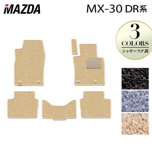 y11/20()20:00` P5{z}c_ V^ MX-30 MX30 DRn tA}bg VM[O HOTFIELD G}Hς w mazda }bg  ^]  J[}bg J[pi { JX^p[c