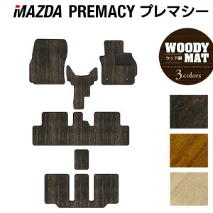 y10/14()20:00` P5{z}c_ v}V[ CWEFW tA}bg EbhJ[ybg ؖ HOTFIELD G}RۉH w J[}bg  mazda J[ybg JX^p[c J[pix