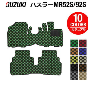 XYL V^ nX[ MR52S MR92S tA}bg JWA`FbN HOTFIELD G}RۉH  suzuki }bg  ^]  J[}bg J[pi { JX^p[c tA ԗp