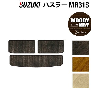 y11/4()20:00` P5{zXYL nX[ MR31SEMR41S gN}bg QbW}bg EbhJ[ybg ؖ HOTFIELD G}RۉH J[}bg p[c J[pi suzuki }bg XYLnX