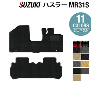 y9/19()20:00` P5{zXYL nX[ MR31SEMR41S tA}bg WFl HOTFIELD G}RۉH  tA }bg Zbg h J[}bg JX^ p[c J[pi suzuki {