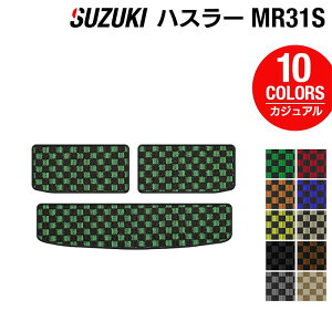 y11/20()20:00` P5{zXYL nX[ MR31SEMR41S gN}bg QbW}bg JWA`FbN HOTFIELD G}RۉH J[}bg p[c J[pi suzuki }bg XYLnX[