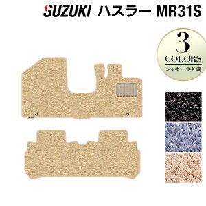 y11/1(y)24h P5{zXYL nX[ MR31SEMR41S tA}bg VM[O HOTFIELD G}RۉH J[}bg p[c J[pi suzuki zbgtB[h p[c ANZT[ J