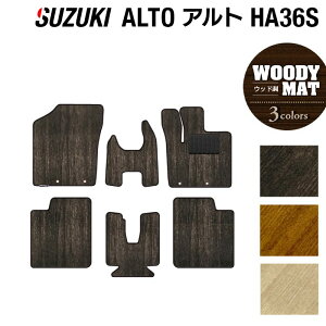 y11/20()20:00` P5{zXYL Ag HA36S tA}bg EbhJ[ybg ؖ HOTFIELD G}RۉH tA }bg J[}bg p[c J[pi suzuki ԗpi XYLAg h