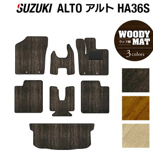 XYL Ag HA36S tA}bg+gN}bg QbW}bg EbhJ[ybg ؖ HOTFIELD G}RۉH tA }bg J[}bg suzuki gN QbW XYLAg  AN