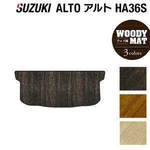 y11/1(y)24h P5{zXYL Ag HA36S gN}bg QbW}bg EbhJ[ybg ؖ HOTFIELD G}RۉH tA }bg  J[}bg p[c J[pi suzuki g