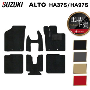 y11/4()20:00` P5{zXYL V^ Ag HA37S HA97S tA}bg dProfound HOTFIELD G}RۉH w suzuki }bg  ^]  J[}bg J[pi { JX^p[cx