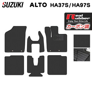 XYL V^ Ag HA37S HA97S tA}bg J[{t@Co[ Ao[ HOTFIELD w suzuki }bg  ^]  J[}bg ԗpi J[pi { zbgtB[hx
