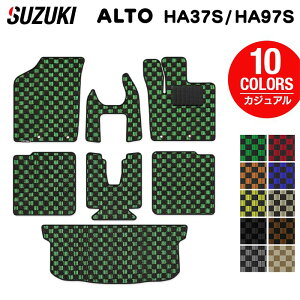 y11/4()20:00` P5{zXYL V^ Ag HA37S HA97S tA}bg+gN}bg QbW}bg JWA`FbN HOTFIELD G}RۉH  suzuki }bg  ^]  J[}