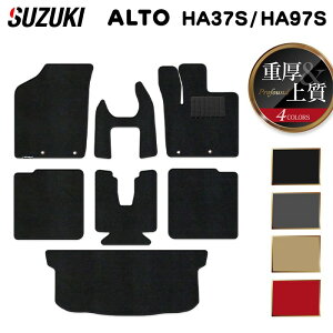 y11/4()20:00` P5{zXYL V^ Ag HA37S HA97S tA}bg+gN}bg QbW}bg dProfound HOTFIELD G}RۉH w suzuki }bg  ^]  J[}bg J