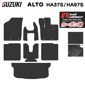 y11/4()20:00` P5{zXYL V^ Ag HA37S HA97S tA}bg+gN}bg QbW}bg J[{t@Co[ Ao[ HOTFIELD w suzuki }bg  ^]  J[