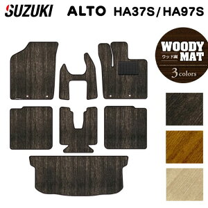 y11/4()20:00` P5{zXYL V^ Ag HA37S HA97S tA}bg+gN}bg QbW}bg EbhJ[ybg ؖ HOTFIELD G}RۉH  suzuki }bg  ^]  