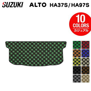 y9/19()20:00` P5{zXYL V^ Ag HA37S HA97S gN}bg QbW}bg JWA`FbN HOTFIELD G}RۉH  suzuki }bg  ^]  J[}bg J[pi