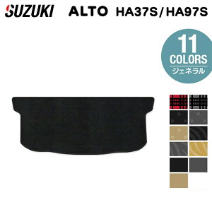 y11/4()20:00` P5{zXYL V^ Ag HA37S HA97S gN}bg QbW}bg WFl HOTFIELD G}RۉH  suzuki }bg  ^]  J[}bg J[pi { 