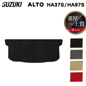 y11/4()20:00` P5{zXYL V^ Ag HA37S HA97S gN}bg QbW}bg dProfound HOTFIELD G}RۉH w suzuki }bg  ^]  J[}bg J[pi {