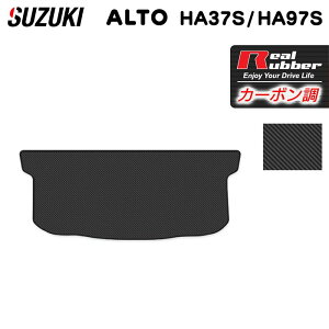 y9/19()20:00` P5{zXYL V^ Ag HA37S HA97S gN}bg QbW}bg J[{t@Co[ Ao[ HOTFIELD w suzuki }bg  ^]  J[}bg ԗpi