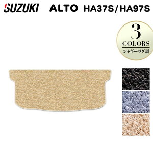 XYL V^ Ag HA37S HA97S gN}bg QbW}bg VM[O HOTFIELD G}RۉH w suzuki }bg  ^]  J[}bg J[pi { JX^p[c