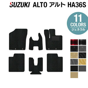 y11/20()20:00` P5{zXYL Ag HA36S tA}bg WFl HOTFIELD G}RۉH tA }bg  J[}bg tAJ[ybg p[c J[pi suzuki ԗpi XYLAg 