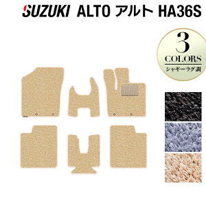 y11/20()20:00` P5{zXYL Ag HA36S tA}bg VM[O HOTFIELD G}RۉH wtA }bg  J[}bg tAJ[ybg p[c J[pi J[ObY suzuki 