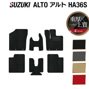 y11/20()20:00` P5{zXYL Ag HA36S tA}bg dProfound HOTFIELD G}RۉH wtA }bg  J[}bg tAJ[ybg p[c J[pi J[ObY suzuki 