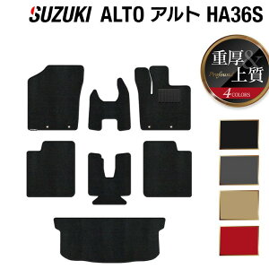 y11/20()20:00` P5{zXYL Ag HA36S tA}bg+gN}bg QbW}bg dProfound HOTFIELD G}RۉH w J[}bg tAJ[ybg p[c J[pi suzuki 