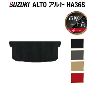 y11/14()20:00` P5{zXYL Ag HA36S gN}bg QbW}bg dProfound HOTFIELD G}RۉH wtA }bg  J[}bg tAJ[ybg p[c J[pi suzuki 