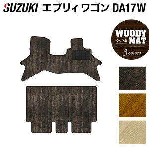 y11/14()20:00` P5{zXYL V^Ή GuBS DA17W tA}bg EbhJ[ybg ؖ HOTFIELD G}RۉH J[}bg p[c J[pi suzuki }bg tA h~ 