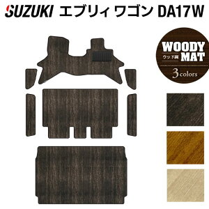 y11/1(y)24h P5{zXYL V^Ή GuBS DA17W tA}bg+Xebv}bg+gN}bg QbW}bg EbhJ[ybg ؖ HOTFIELD G}RۉH J[}bg p