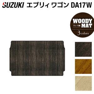 y11/20()20:00` P5{zXYL V^Ή GuBS DA17W gN}bg QbW}bg EbhJ[ybg ؖ HOTFIELD G}RۉH w  J[}bg p[c J[pi J[O