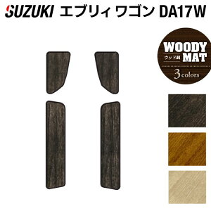 y11/20()20:00` P5{zXYL V^Ή GuBS DA17W Xebv}bg EbhJ[ybg ؖ HOTFIELD G}RۉH J[}bg p[c J[pi suzuki }bg GuB S