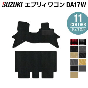 XYL V^Ή GuBS DA17W tA}bg WFl HOTFIELD G}RۉH tA }bg J[}bg p[c J[pi suzuki  GuB Gu[ S JX^ ANZ