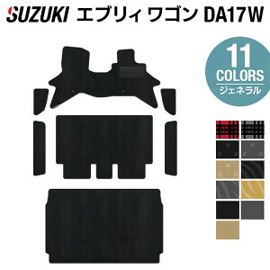 XYL V^Ή GuBS DA17W tA}bg+Xebv}bg+gN}bg QbW}bg WFl HOTFIELD G}RۉH tA J[}bg SUZUKI