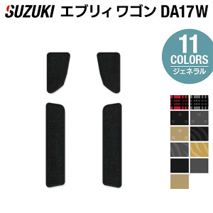 y11/14()20:00` P5{zXYL V^Ή GuBS DA17W Xebv}bg WFl HOTFIELD G}RۉH tA }bg J[}bg p[c J[pi suzuki GuCS  J