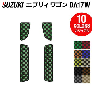 y11/4()20:00` P5{zXYL V^Ή GuBS DA17W Xebv}bg JWA`FbN HOTFIELD G}RۉH J[}bg p[c J[pi suzuki }bg h~  JX^ 