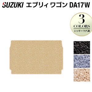 y11/1(y)24h P5{zXYL V^Ή GuBS DA17W gN}bg QbW}bg VM[O HOTFIELD G}RۉH J[}bg p[c J[pi suzuki }bg