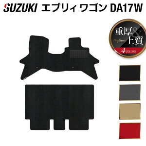 y9/19()20:00` P5{zXYL V^Ή GuBS DA17W tA}bg dProfound SUZUKI }bg p[c GuB S GuCS tA h~ J[}bg J[pi ԗpi J