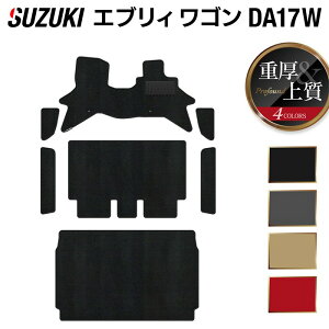 y9/19()20:00` P5{zXYL V^Ή GuBS DA17W tA}bg+Xebv}bg+gN}bg QbW}bg dProfound SUZUKI }bg p[c GuB S J[pi  JX