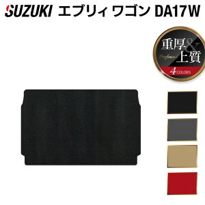 XYL V^Ή GuBS DA17W gN}bg QbW}bg dProfound SUZUKI }bg p[c h~ J[}bg J[pi ԗpi QbW JX^  XYLGuC