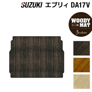 y11/14()20:00` P5{zXYL GuBo DA17V gN}bg QbW}bg EbhJ[ybg ؖ HOTFIELD G}RۉH tA }bg J[}bg p[c J[pi suzuki Gu