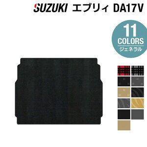 y10/14()20:00` P5{zXYL GuBo DA17V gN}bg QbW}bg WFl HOTFIELD G}RۉH tA }bg J[}bg p[c J[pi suzuki Gu[  AN