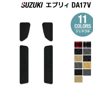 y11/4()20:00` P5{zXYL GuBo DA17V Xebv}bg WFl HOTFIELD G}RۉH  J[}bg p[c J[pi suzuki XYLGuB GuC p[c ANZT[ 