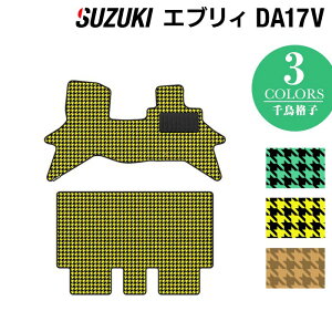 y9/19()20:00` P5{zXYL GuBo DA17V tA}bg 璹iq HOTFIELD G}RۉH tA }bg J[}bg p[c J[pi suzuki  Gu[ GuBo Gu[o